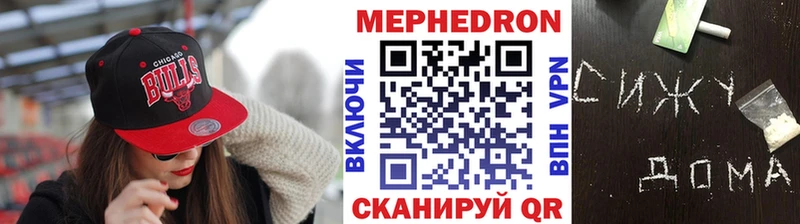 Виды наркоты Учалы Cocaine  СОЛЬ  Меф  Амфетамин  гидра зеркало  ГАШИШ  МАРИХУАНА 