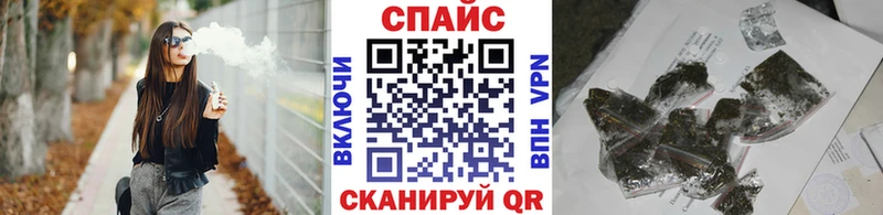 где купить наркоту  Учалы  БУТИРАТ вода 