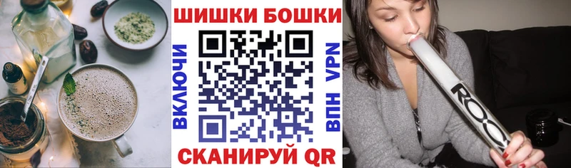 кракен рабочий сайт  Учалы  Еда ТГК марихуана 