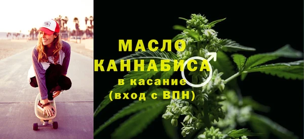 jwh Аркадак