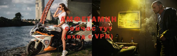 jwh Аркадак