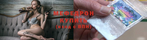 jwh Аркадак