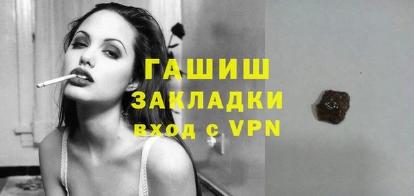 jwh Аркадак
