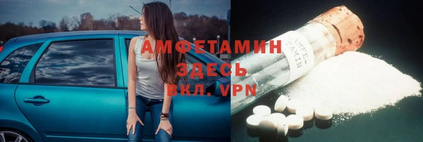 jwh Аркадак