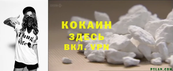 jwh Аркадак