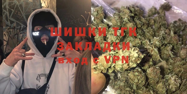 jwh Аркадак