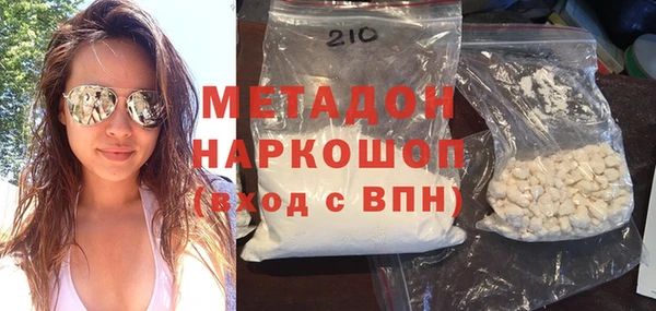 jwh Аркадак