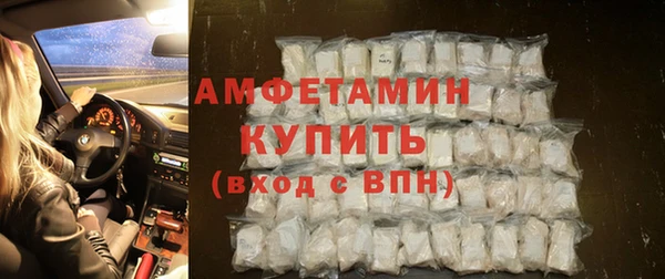 прущие крисы Алзамай
