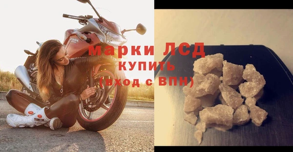 ECSTASY Армянск