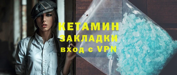 ECSTASY Армянск