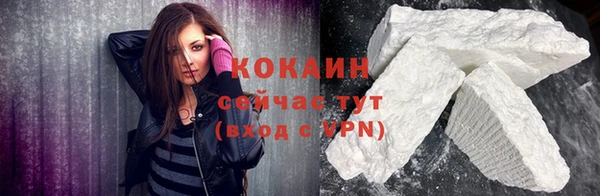 jwh Аркадак