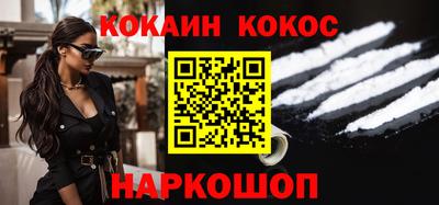первитин Канаш