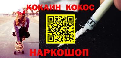 первитин Канаш