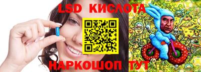 альфа пвп Кандалакша