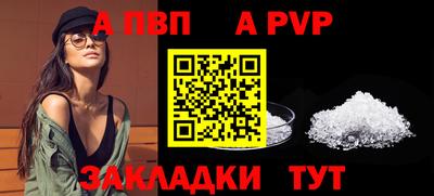 кокаин премиум Камышлов