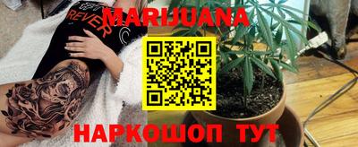 альфа пвп Кандалакша