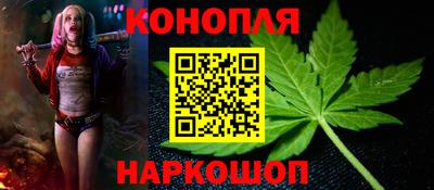 альфа пвп Кандалакша