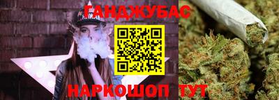 альфа пвп Кандалакша