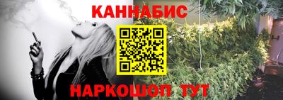 кокаин премиум Камышлов