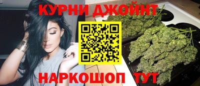 кокаин премиум Камышлов