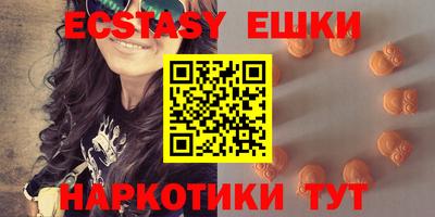 альфа пвп Кандалакша