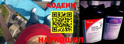 первитин Канаш