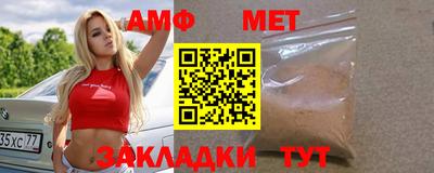 кокаин премиум Камышлов