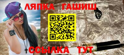 первитин Канаш
