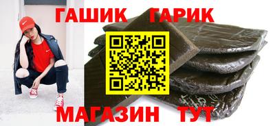 кокаин премиум Камышлов