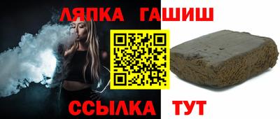 кокаин премиум Камышлов