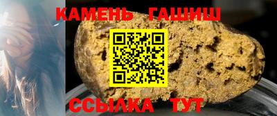 кокаин премиум Камышлов