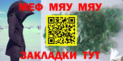 кокаин премиум Камышлов