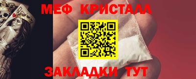 гидропоника Пугачёв