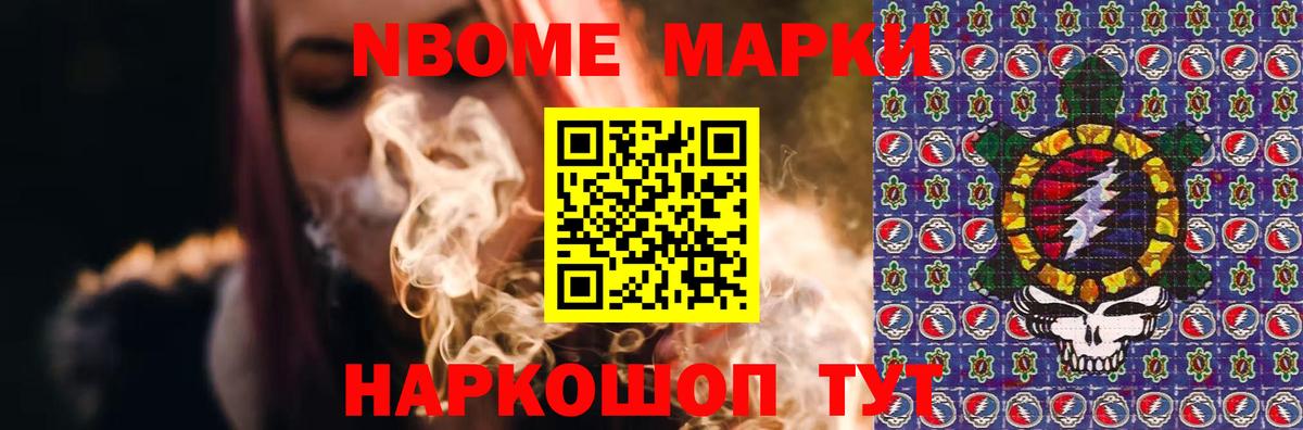 ЛСД экстази ecstasy Учалы